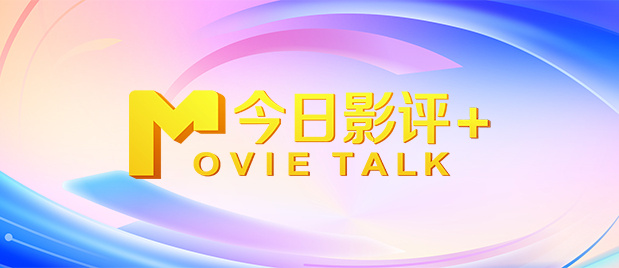 国产在线一区二区三区在线